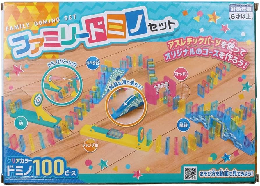 Amazon | マルカ(Maruka) ファミリードミノセット おもちゃ ゲーム 6歳